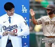 "김하성·오타니 韓日팬 관심 끌기 충분" MLB 서울시리즈, 美포브스 '여행할 가치 있는 스포츠 이벤트' 선정