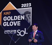 대변화 선언한 KBO리그, 반드시 성공해야 하는 2024년