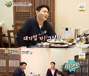 '홍현희♥' 제이쓴, 펜싱선수 김준호에 "子, 럭비 시킬 것" [슈돌]