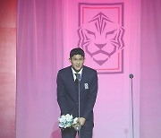 "김민재, 손흥민 연속 수상 막았다"…'KFA 올해의 선수', 독일도 놀랐다