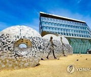 세종 청년인구 31.5%…신도시·35∼39세가 최다