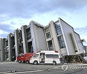 APTOPIX Japan Earthquake