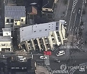 APTOPIX Japan Earthquake