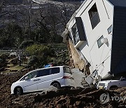 JAPAN EARTHQUAKE