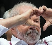 Brazil Lula Economy