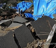 JAPAN EARTHQUAKE