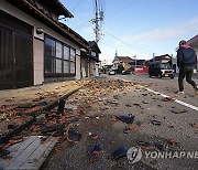 Japan Earthquake