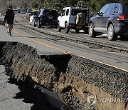 Japan Earthquake