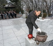 서흥원 양구군수, 새해 첫 충혼탑 참배