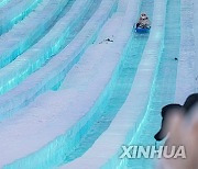 CHINA-HEILONGJIANG-HARBIN-ICE SLIDE (CN)