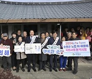 순창군, 65세 이상에 이·미용비 연간 12만원 지원