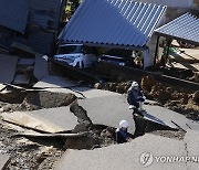 [속보] 日이시카와현 "오후 3시30분 기준 강진 사망자 48명"