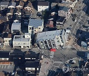 epaselect JAPAN EARTHQUAKE