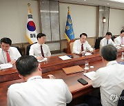 새해 첫 수석비서관회의 발언하는 윤석열 대통령