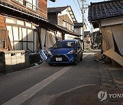 Japan Earthquake