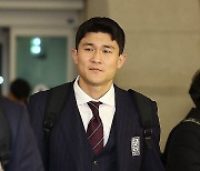 출국하는 아시안컵 축구 국가대표팀 김민재