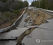 epaselect JAPAN EARTHQUAKE