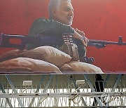 IRAN SOLEIMANI ANNIVERSARY