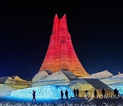 CHINA HARBIN ICE FESTIVAL