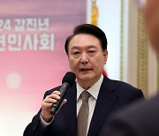 [속보]尹 "이재명 테러 당해…테러는 자유민주주의의 적"