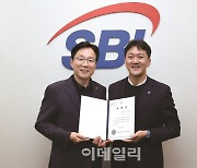 김호중 SBI저축은행 팀장, 금융감독원장 표창 수상