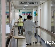 '5년 생존율 100.1%'…갑상선암을 둘러싼 오해와 진실