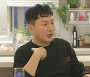 현진영 "만석꾼 증조부, 전국에 금은방·전당포만 100개 이상"