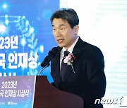 초·중·고생 위기학생 3월부터 치유·회복 지원한다…검사도구 도입