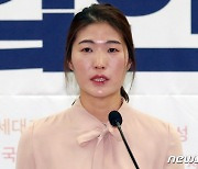 허은아 신당행…'체육계 미투 1호' 김은희 의원직 승계