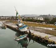 [포토] '지진에 배도 기우뚱'…초토화된 日 스즈