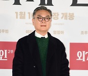 [포토] 김의성 '대작에 참여해서 영광'