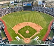 '5년만에 3월 개막'… KBO, 2024시즌 일정 공개