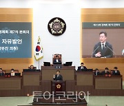 서울시의회 박유진 의원"서울여성공예센터 창업지원플랫폼 반드시 운영 돼야"