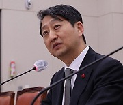 국회, 안덕근 산자부 장관 후보자 인사청문보고서 채택