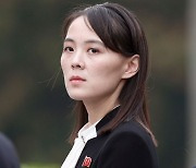 김여정, 文 띄우고 尹 뭉개기…"文 영특·교활, 尹 우직하고 미련"