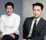 '삼식이 삼촌', 상반기 편성..."송강호, 디즈니+서 본다"