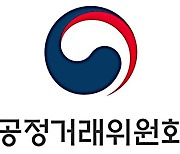 2020년과 달라진 2024년 넥슨의 “3년간의 변화”