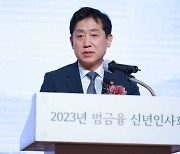 김주현 "부동산 PF, 제2금융권 건전성 정상화에 만전 기할 것"