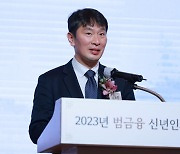 “불법공매도·핀플루언서 좌시 안 해”···금감원, 특사경 20명 증원