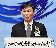 이복현, 금융권 향해 "책임경영 정착·리스크 관리 만전 기해달라" 당부