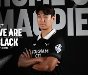 “이기는 축구 보여드릴 것” 성남FC, 측면 공격수 김정환 영입 [오피셜]