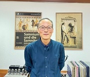 “라틴어 배우려는 이유? ‘논어’ 읽는 마음과 같죠”