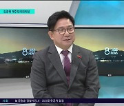 [신년대담]김경학 의장, "행정체제개편, 도민 공감대 더  필요"