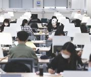 '무전공 입학 25%' 추진에…"인문대 사라질 것" "학생엔 좋다"