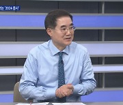 금투세 폐지 반대, 낙선 운동 펼치자… 선거로 본 2024 증시, '폴리큐리티' 종목 뜬다 [한상춘의 지금세계는]