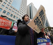 [사설]공익제보자 색출 혈안이 된 ‘류희림 방심위’, 적반하장이다