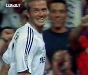 [VIDEO] David Beckham's first goal for Real Madrid