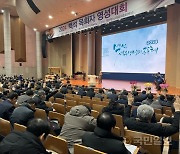 교회학교 설립부터 노후까지…교단 행사도 ‘현장 밀착형’으로