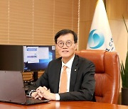 이창용 한국은행 총재 올해의 아태 중앙은행장