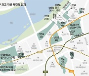 탄력 받는 반포·잠원 재건축···신반포4차·반포미도1차 줄줄이 49층 확정